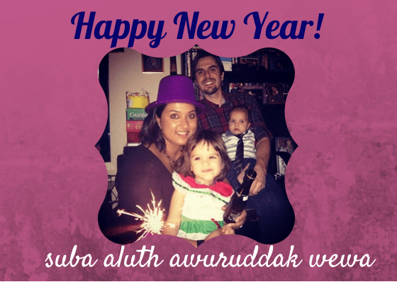 Happy New Year!!