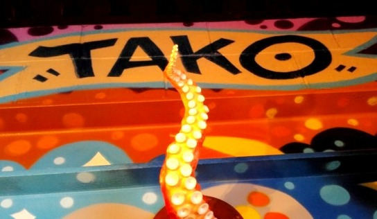 Täkō – Great Eats in Downtown Pittsburgh #MurphysDoPittsburgh