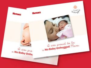 no baby unhugged