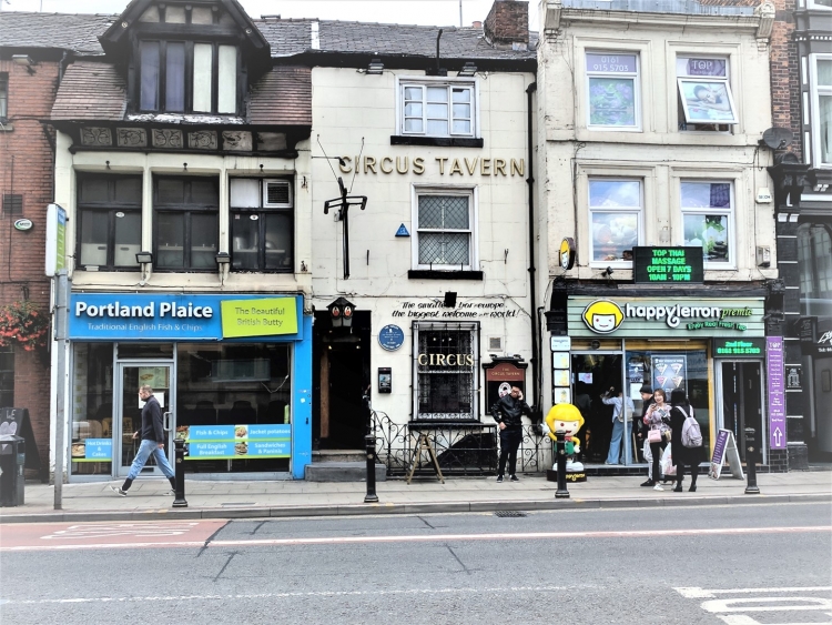 smallest pub in europe Manchester with kids