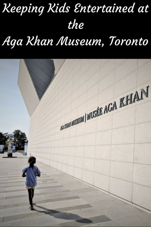 A review of the Aga Khan Museum in Toronto with a list of things to do with kids at the Aga Khan Museum. If you're visiting Toronto and looking for a unique cultural perspective, this museum should be on your list of things to do in Toronto, with kids or without!