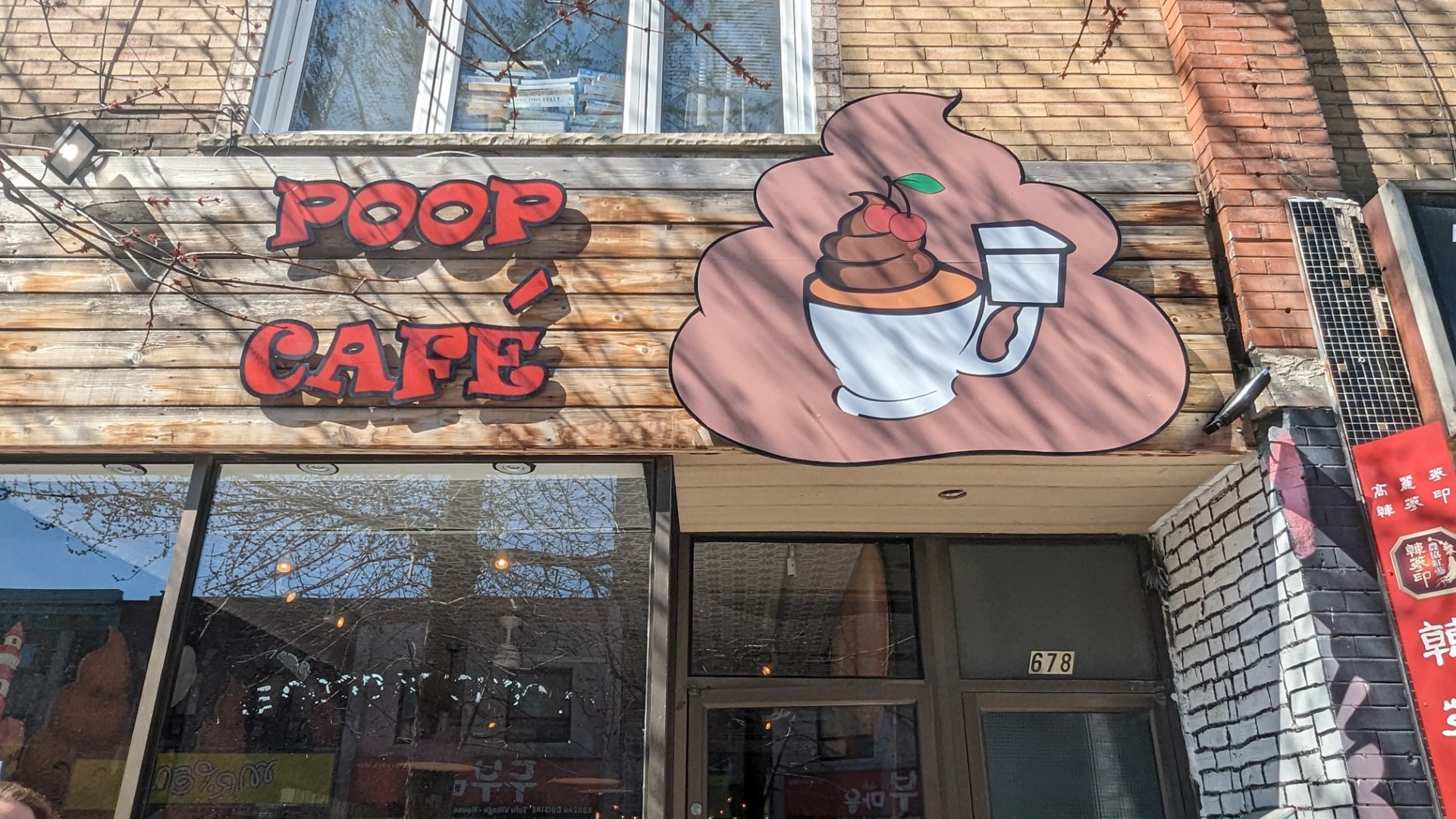newlocation of Poop Cafe Toronto