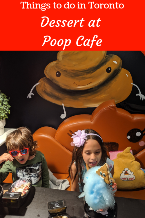 poop cafe things to do with kids in Torontopoop cafe things to do with kids in Toronto