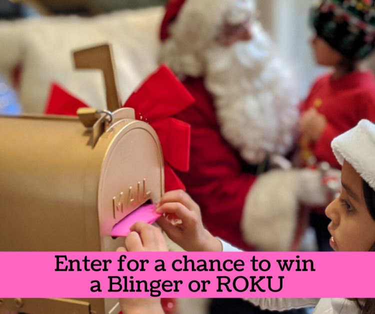 giveaway blinger roku