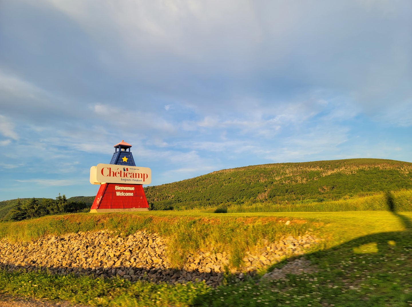 Cheticamp sign in Nova Scotia road trip