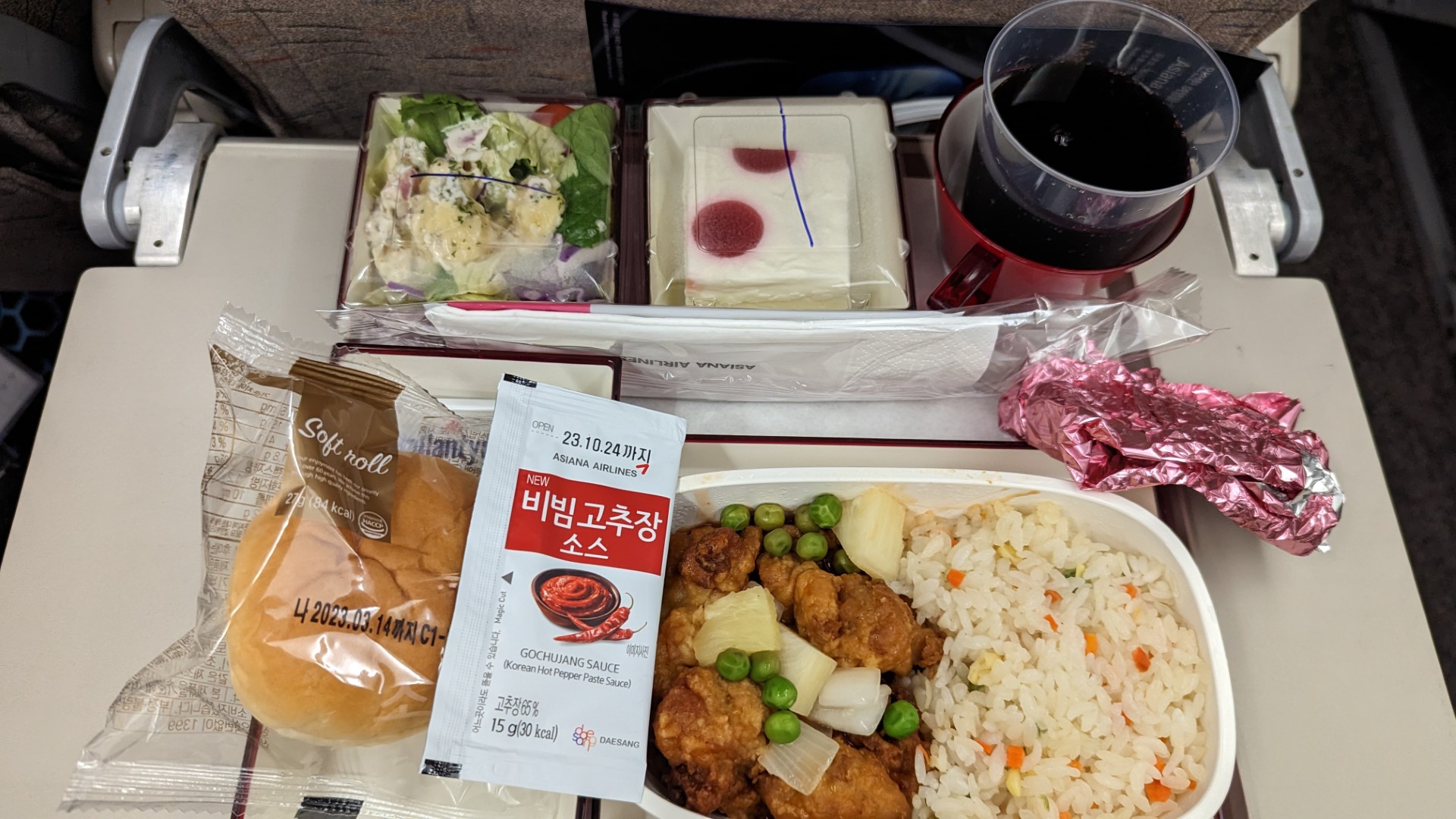 Food onboard Asiana Airlines