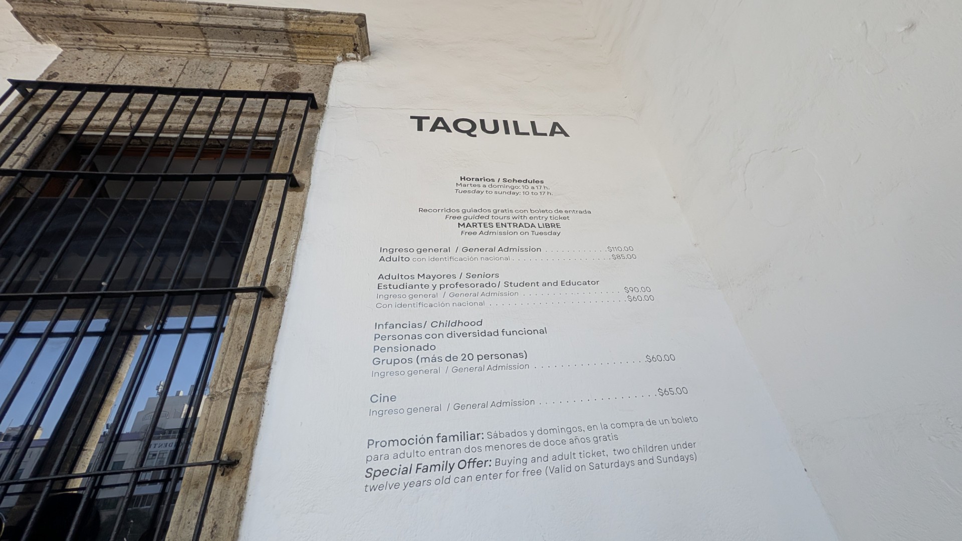 cost of Cabanas museum in Guadalajara